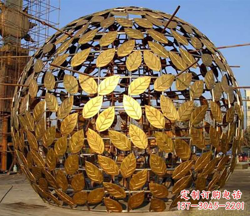 运城不锈钢树叶镂空球景观雕塑