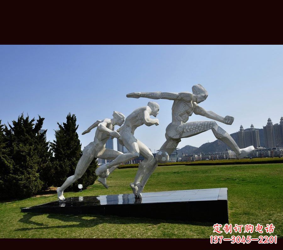 运城中领雕塑-优雅的不锈钢足球雕塑