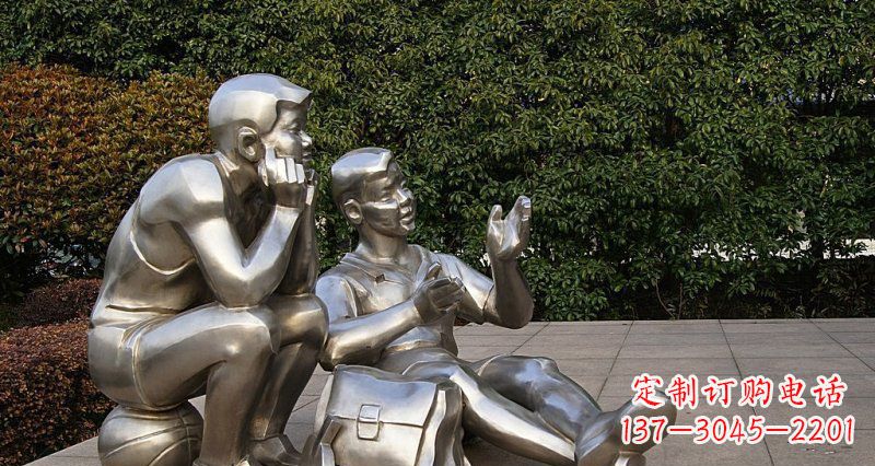 运城一起勇敢长大——不锈钢学生雕塑