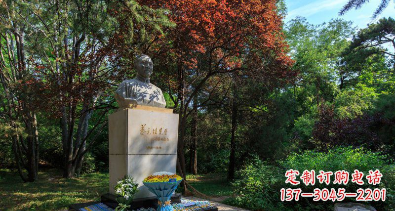 运城精致无缝蔡元培胸像石雕