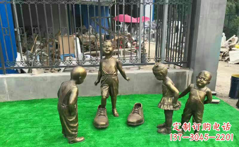 运城儿童铜雕——让孩子们的笑容更持久