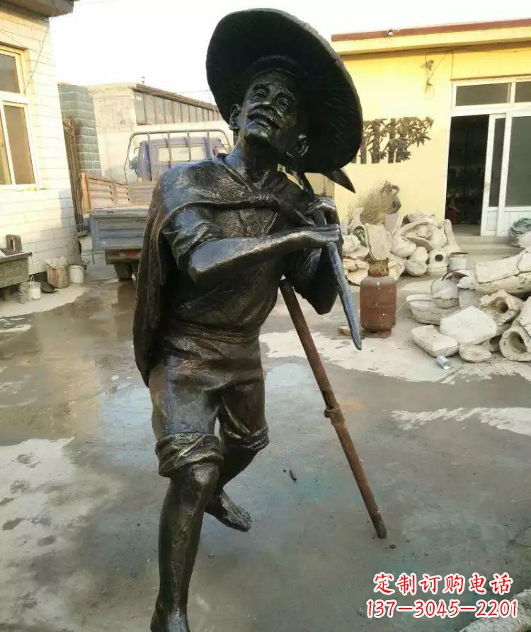 运城公园渔夫铜雕