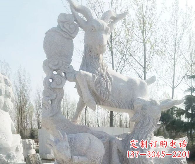 运城精美工艺动物大理石三羊开泰石雕