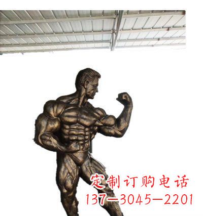 运城优质铜制大力士雕塑
