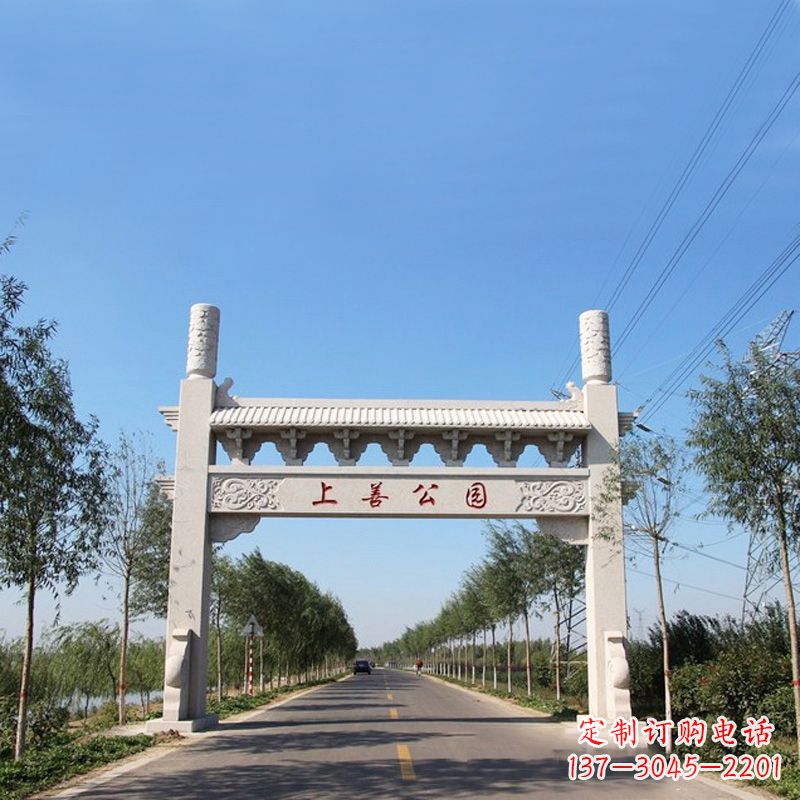 运城精美石牌坊雕塑——打造公园独特风格