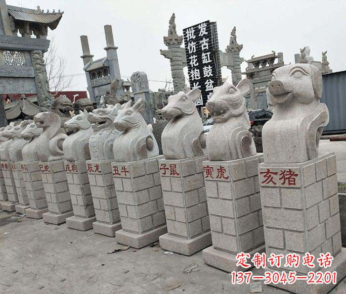 运城12生肖石雕动物雕塑