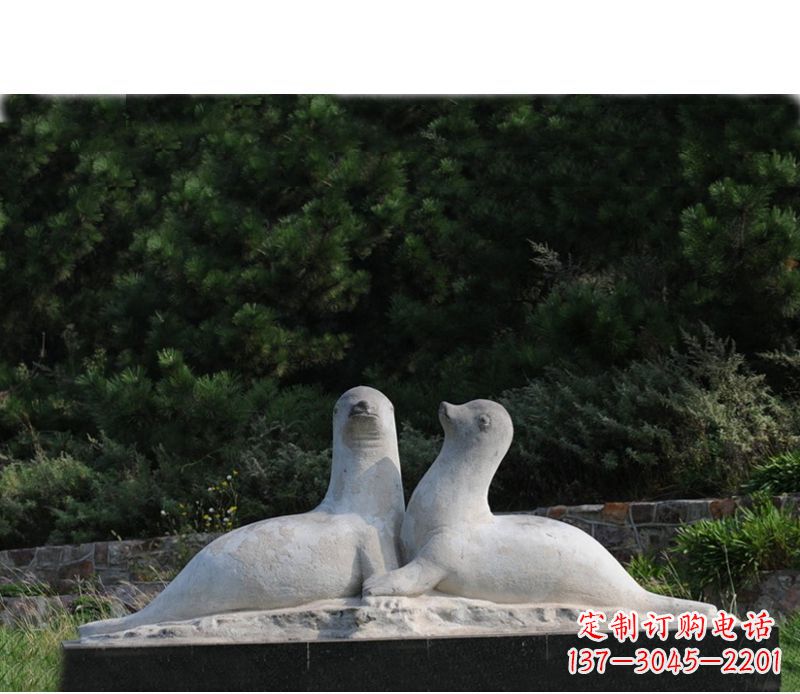 运城令人惊叹的海豹石雕塑