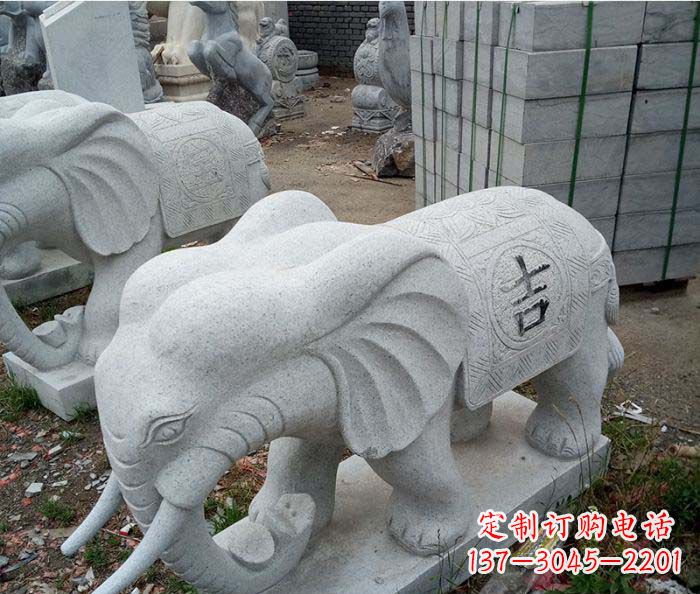 运城吉祥大象石雕,象征家庭幸福