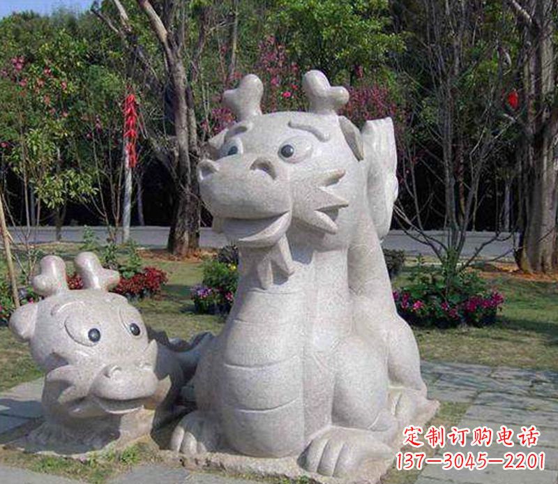 运城公园动物卡通龙石雕