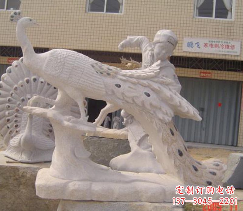 运城中领雕塑制作细腻精美的孔雀石雕