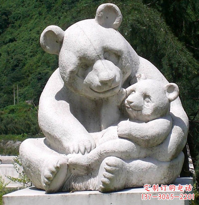 运城公园装饰熊猫石雕