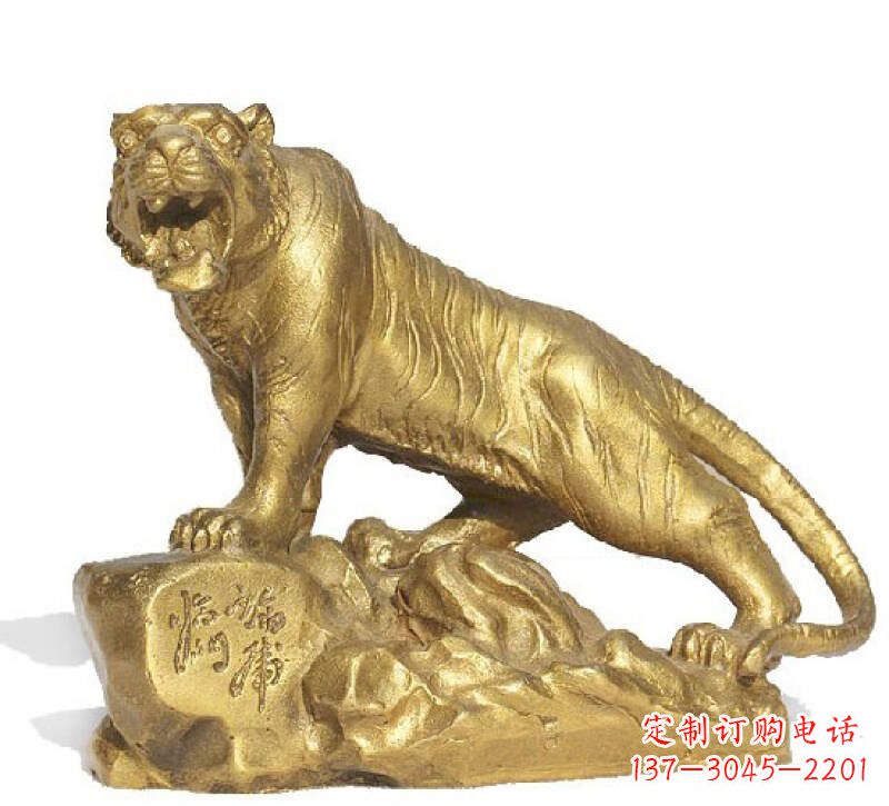 运城以老虎为原型的铜雕塑