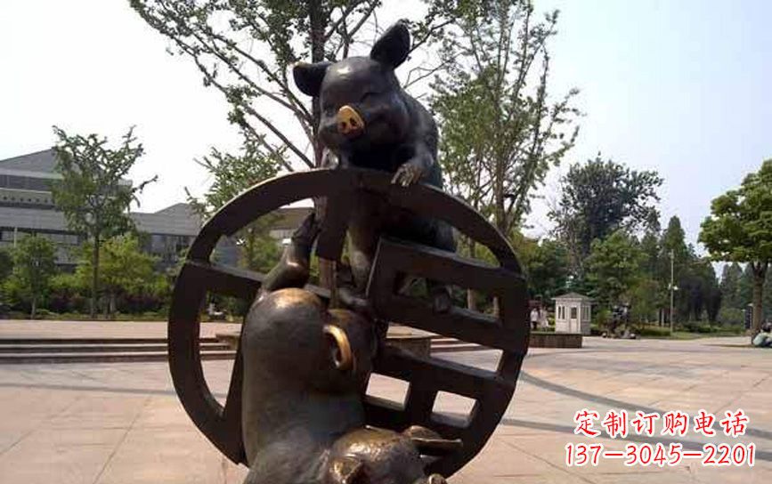 运城中领雕塑——动物猪铜雕