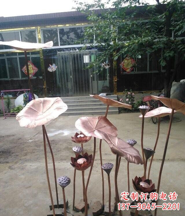 运城精美锻铜荷叶雕塑