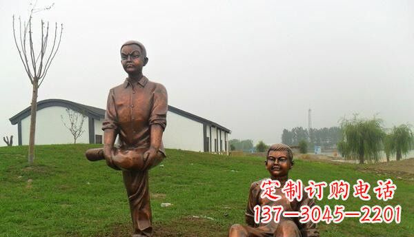 运城欢乐童真·儿童铜雕