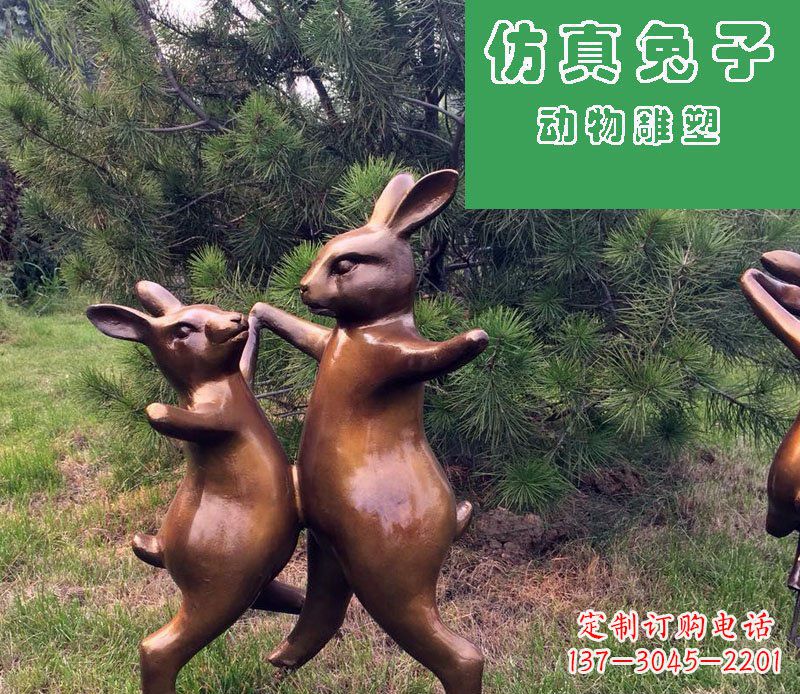 运城高端玻璃钢兔子雕塑