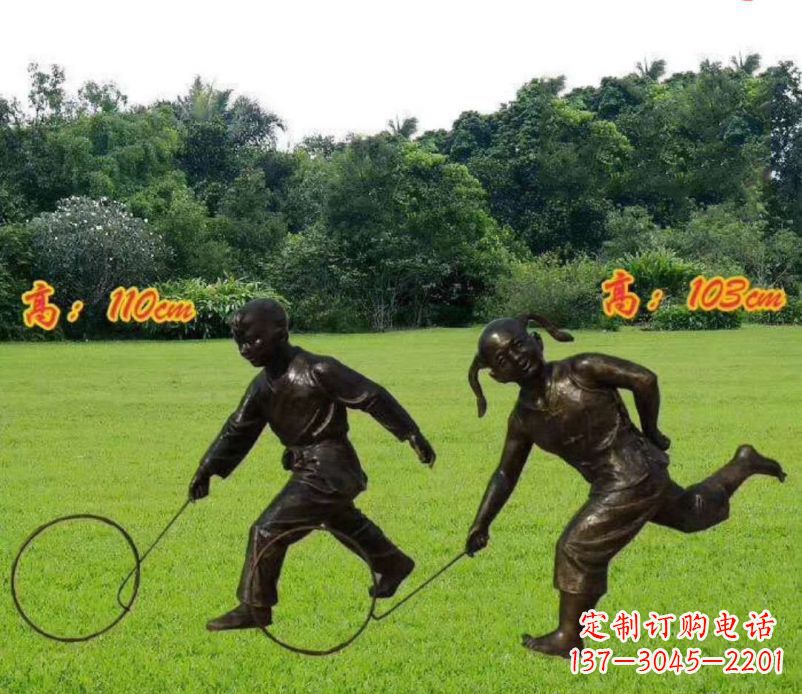 运城高端铜质儿童滚铁环雕塑