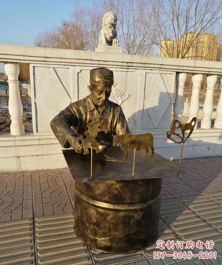 运城公园画糖人的人物铜雕