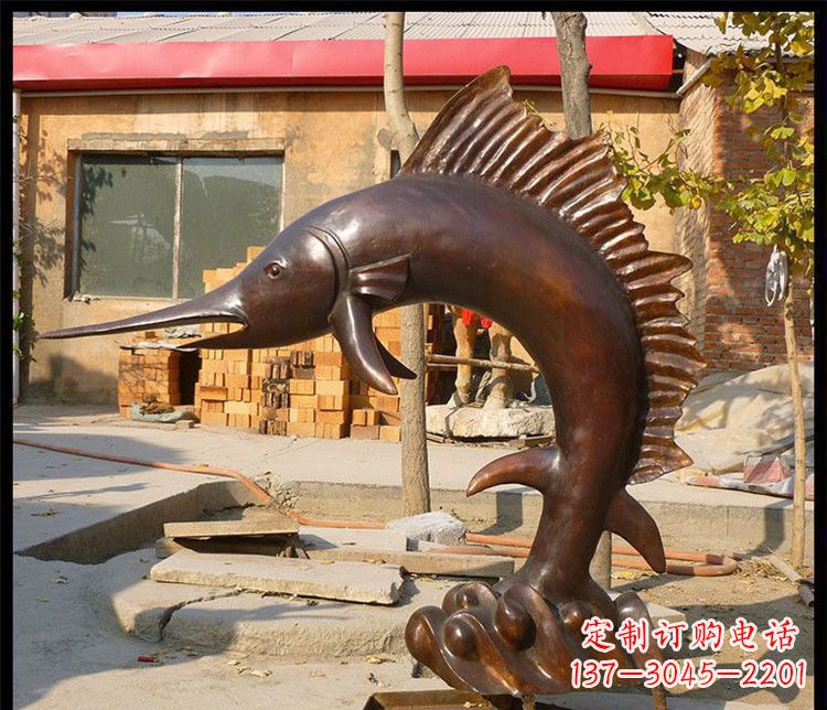 运城动物雕塑——海洋剑鱼铜雕