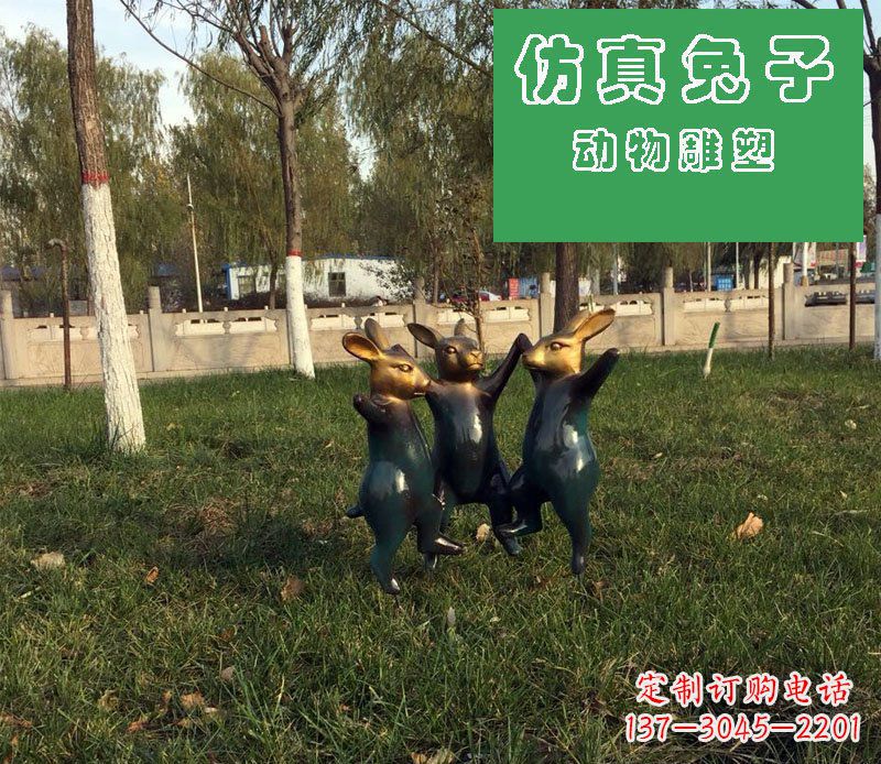 运城深圳市中领雕塑定制兔子玻璃钢雕塑