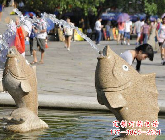 运城公园景观石雕鱼喷泉 (3)