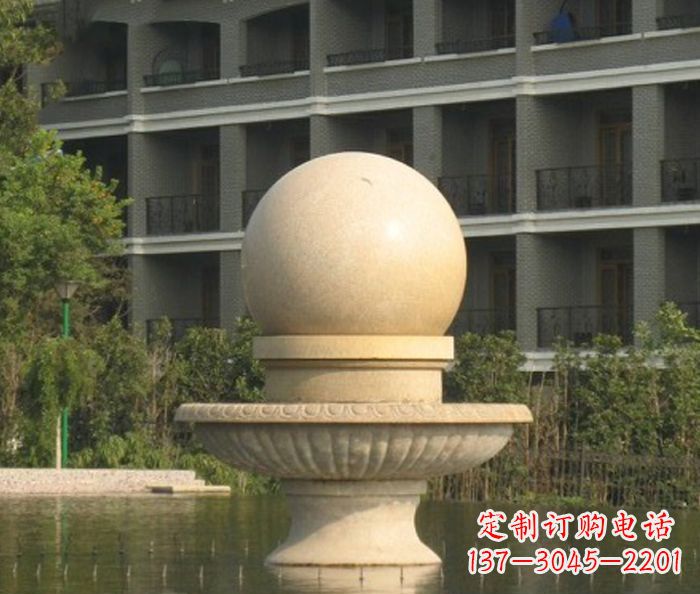 运城小型风水球喷泉石雕给公园注入活力的美妙雕塑景观