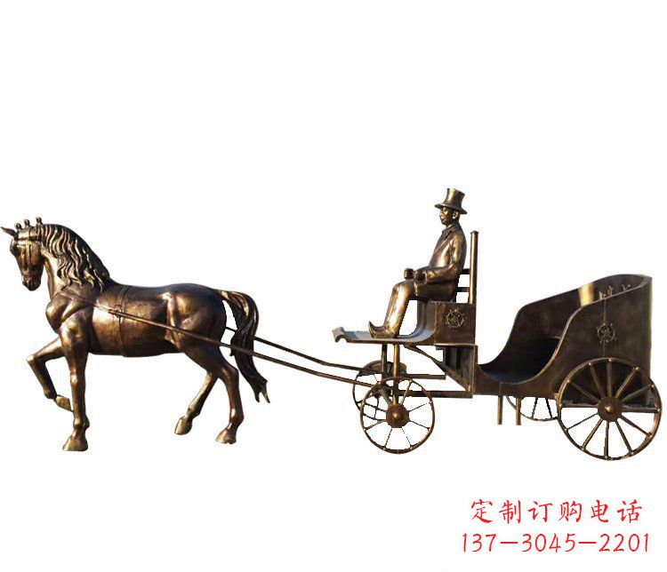 运城马车玻璃钢仿铜雕塑