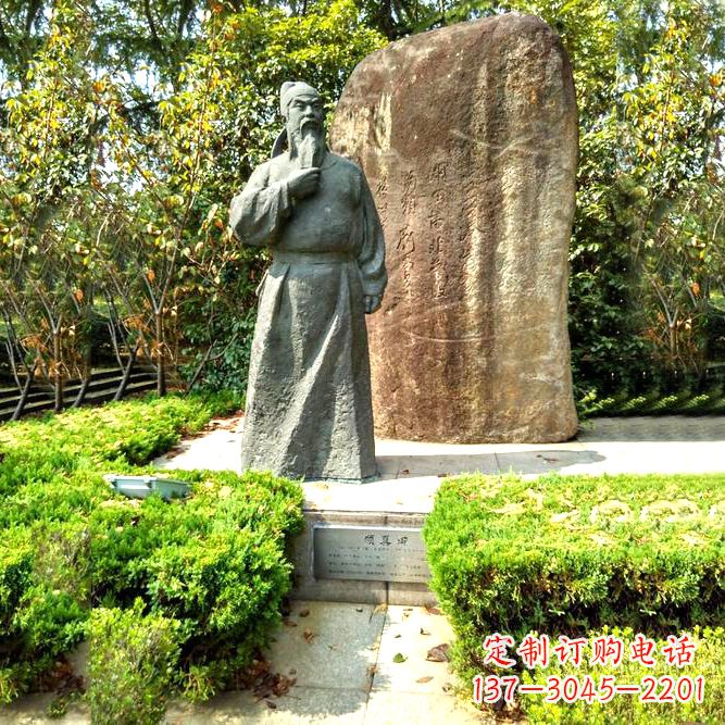 运城颜真卿主题铜雕像