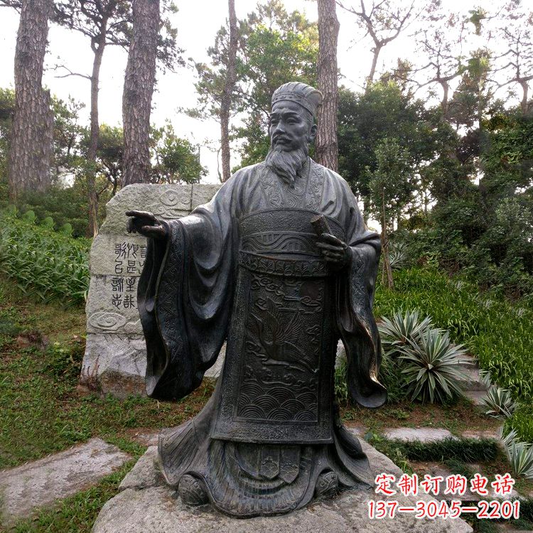 运城纪念蔡伦的艺术之作——铜雕像