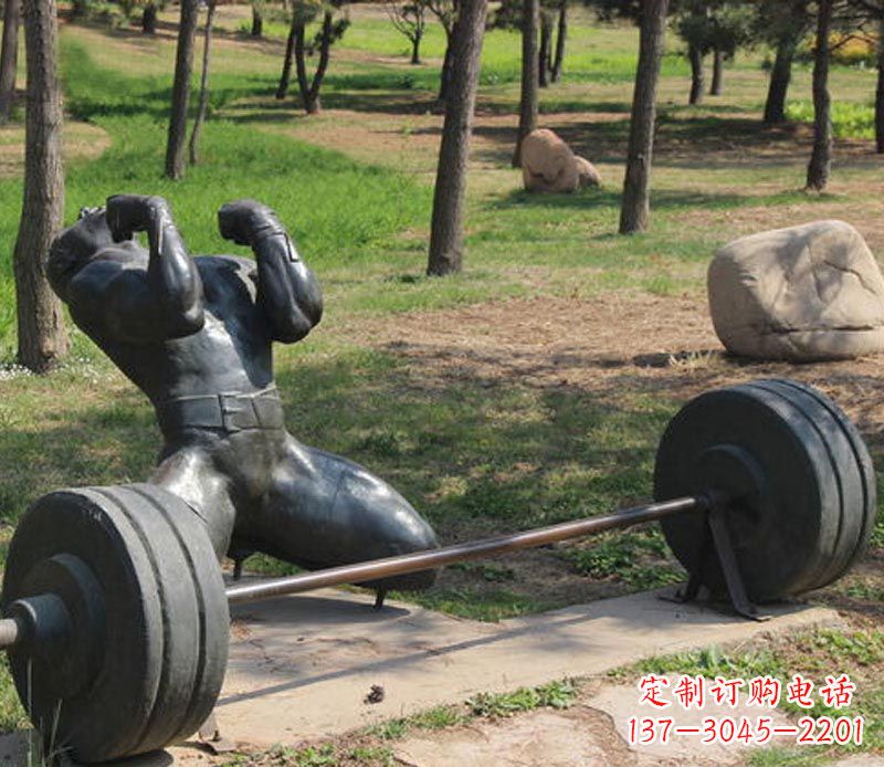 运城公园举重运动员铜雕