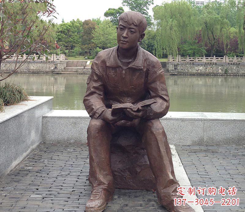 运城青春无忧·男人铜雕