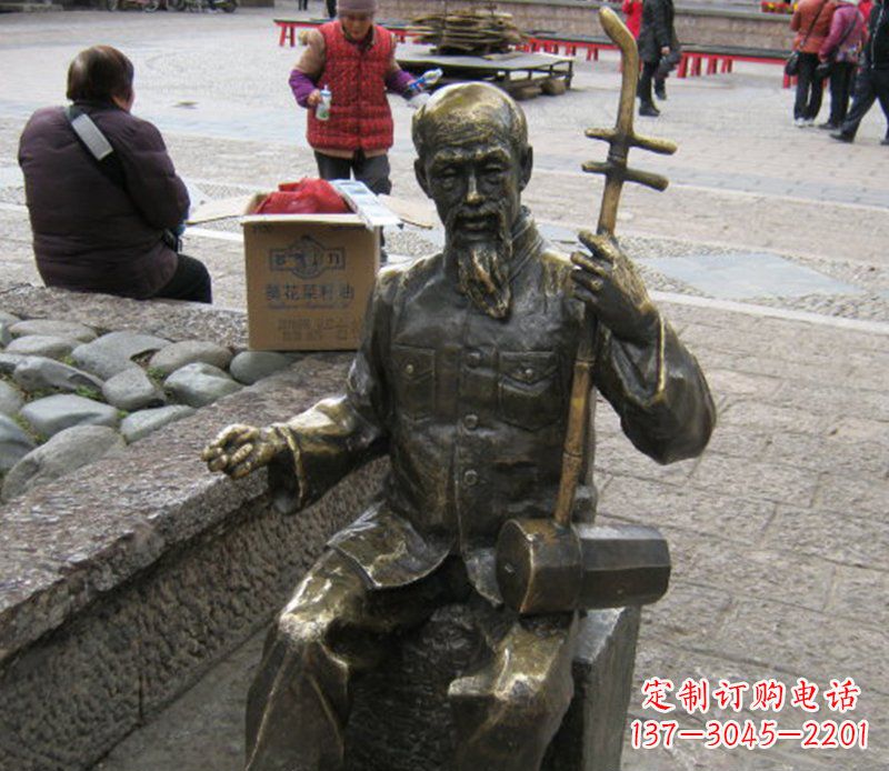 运城精美绝伦的「老人拉二胡铜雕」