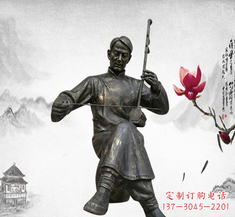 运城经典精致，精心打造的中领雕塑二胡雕塑