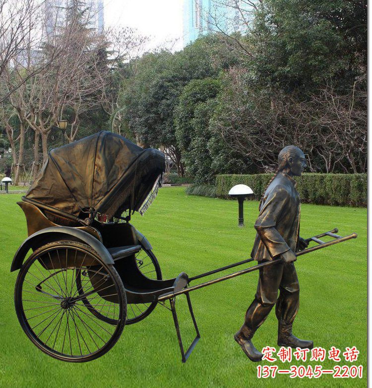 运城公园拉黄包车的人物铜雕