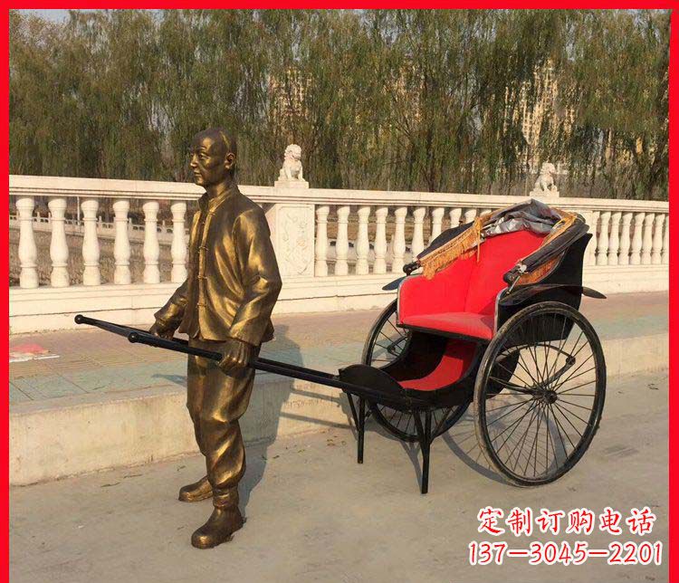 运城黄包车铜雕精湛工艺,体现传统文化