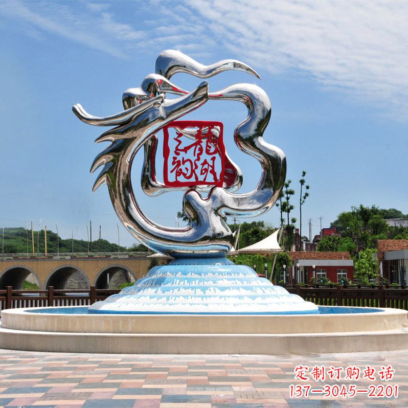 运城公园龙形不锈钢雕塑