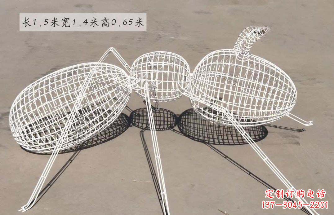 运城美轮美奂的蚂蚁镂空雕塑