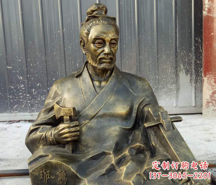 运城鲁班公园铜雕艺术品