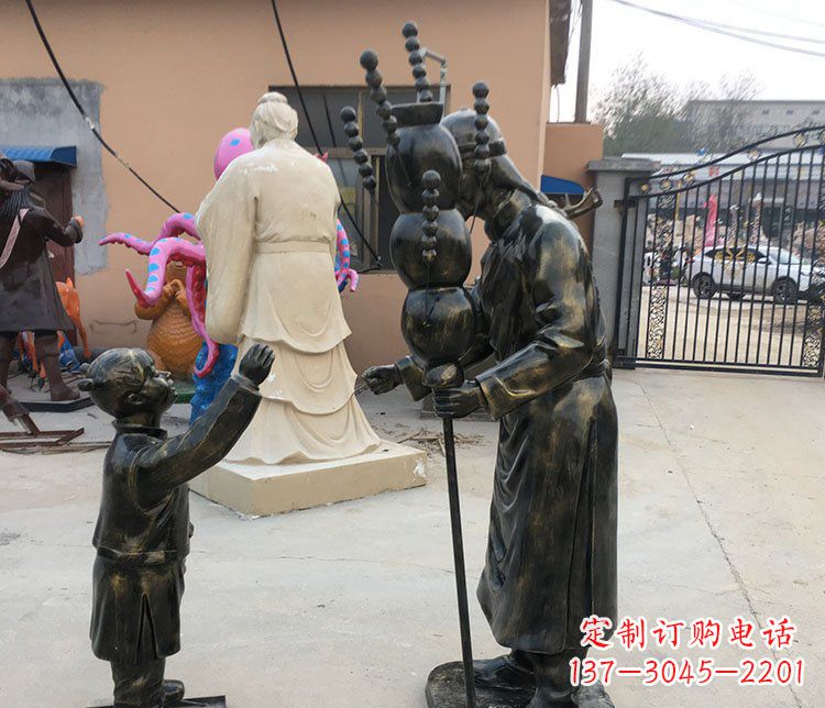 运城可爱玻璃钢葫芦雕塑