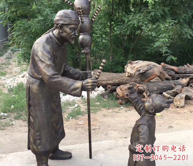 运城温馨传情,情意绵绵——铜质葫芦雕塑