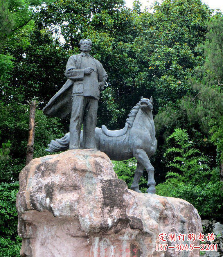 运城公园毛主席和马景观铜雕