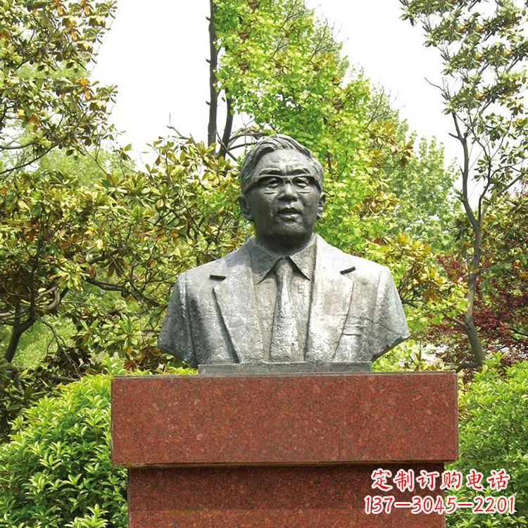 运城 华罗庚大师精美铜雕塑