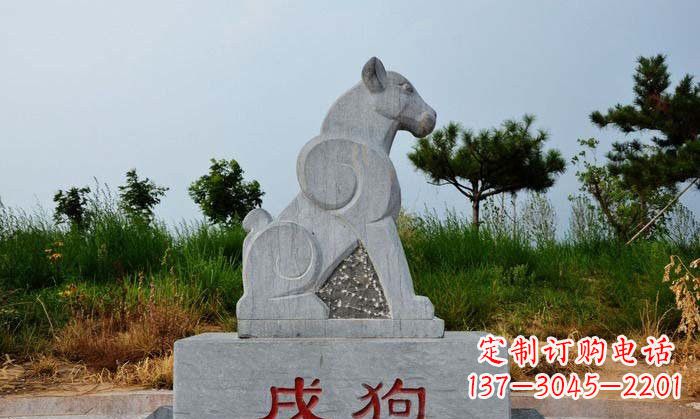 运城青石生肖动物雕塑