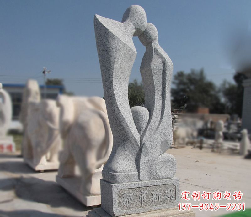 运城青石抽象情侣雕塑