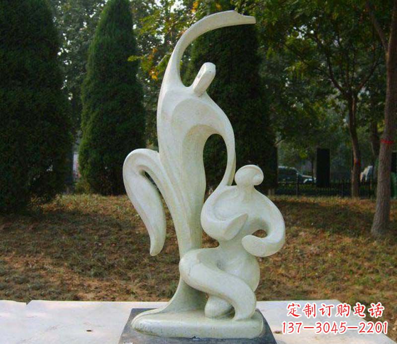 运城恒久之爱公园情侣抽象人物雕塑