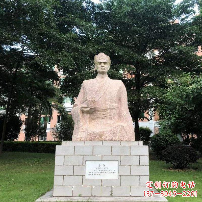 运城传承中国传统精神蔡伦砂岩人物雕塑