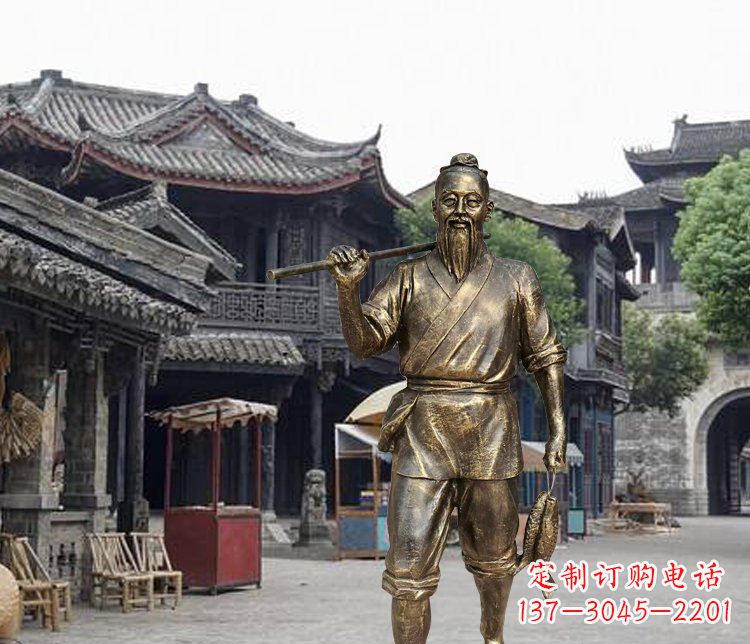 运城中领雕塑典雅渔夫铜雕