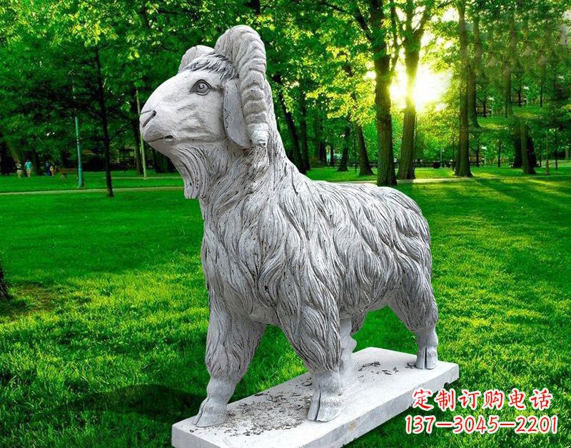 运城欣赏大自然的魅力,园林装饰,定制精美山羊石雕