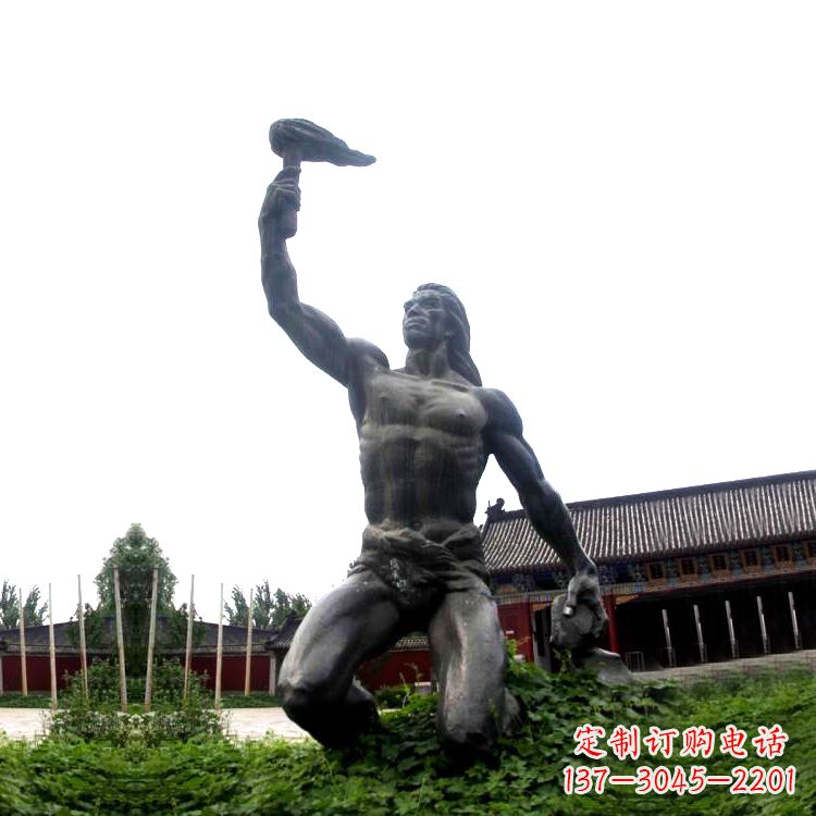 运城燧人氏雕塑让传说重现真实