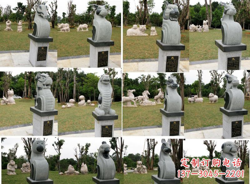 运城十二生肖石雕